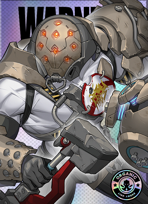 ホロウ荒らし・剛力横暴者