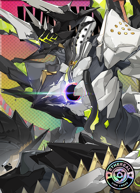 「覇者侵蝕体・ポンペイ」