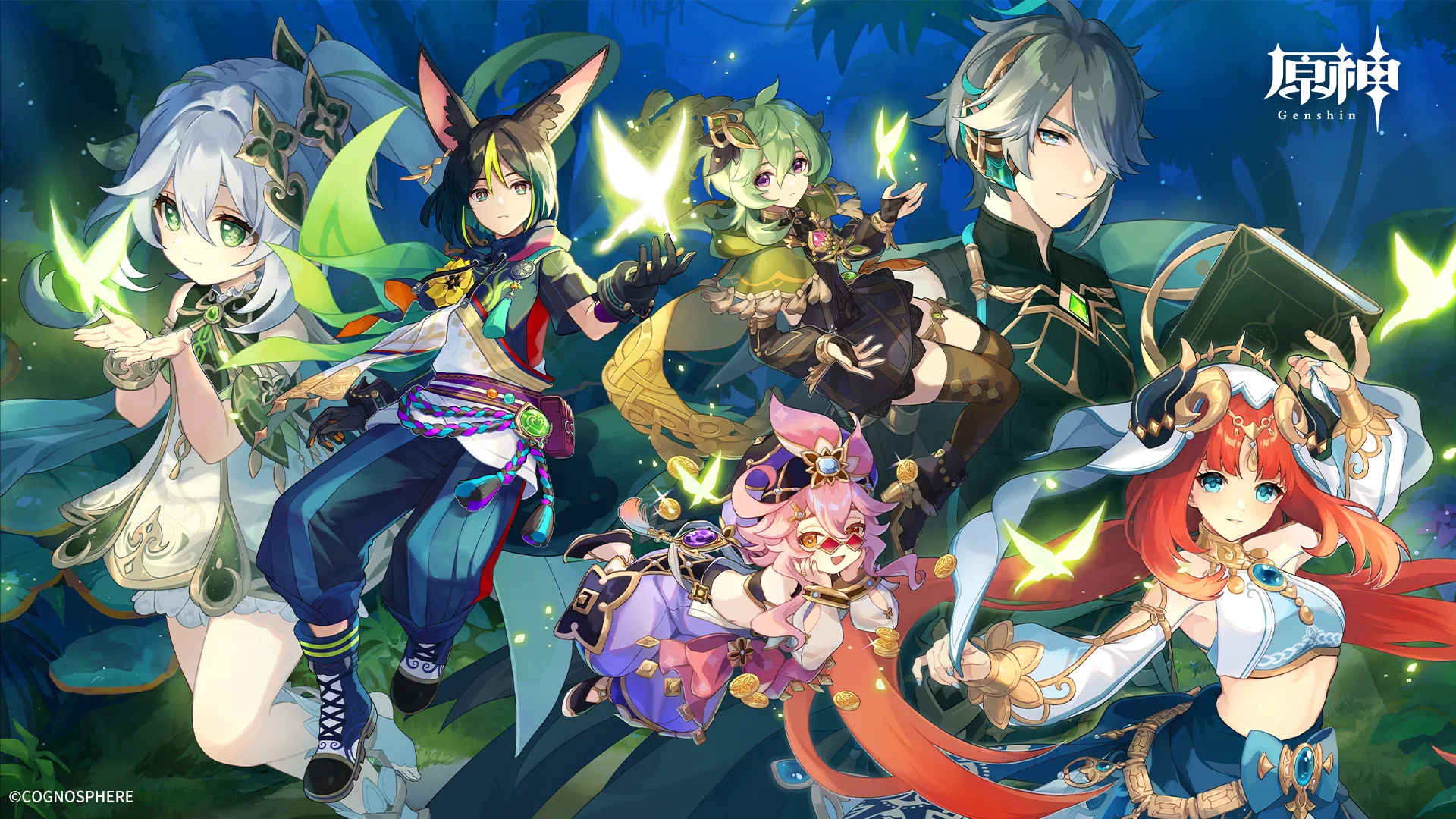 原神　Berlin hoyoverse cafe 特典　ナヒーダ な*読様 原神 Berlin hoyoverse cafe 特典 ナヒーダ（新☆5