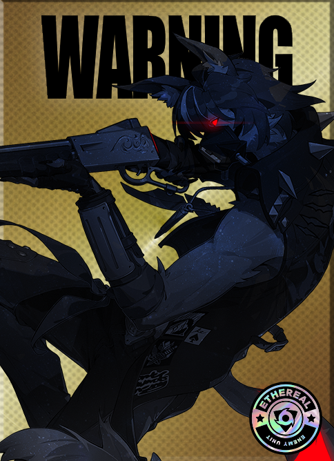 電離体・ドッペルゲンガー・モルス