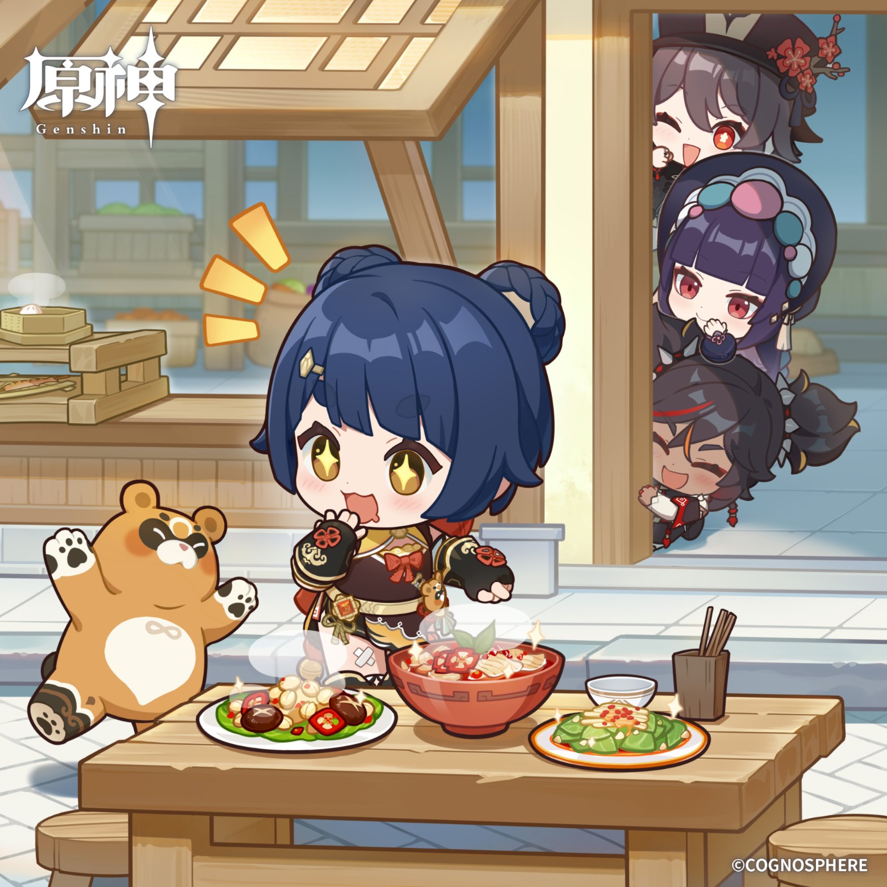 グゥオパァー - 原神 - HoYoWiki