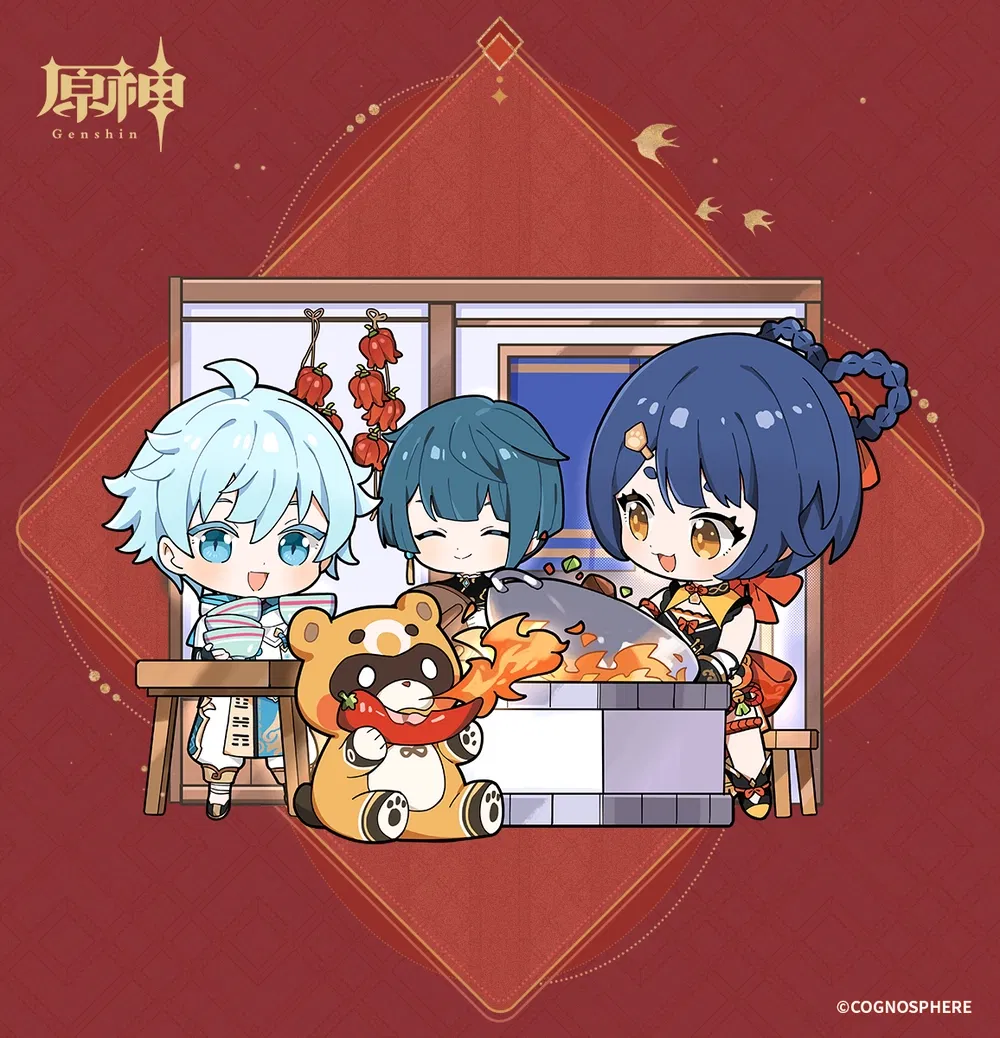 原神 パンダグゥオパァー 鍋　Genshin 公式正規品　国内当日発送 原神】公式正規品 香菱 香菱のグゥオパァー セラミック鍋 - メルカリ