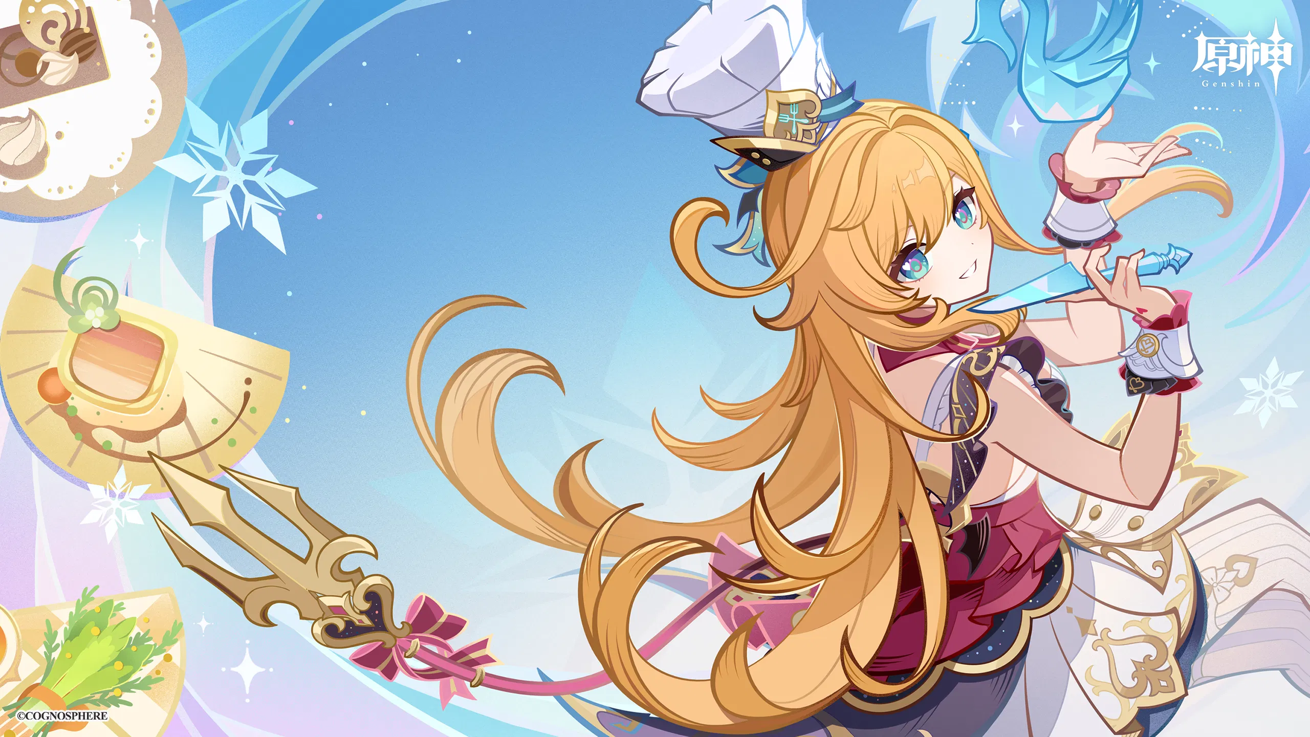 エスコフィエ - 原神 - HoYoWiki