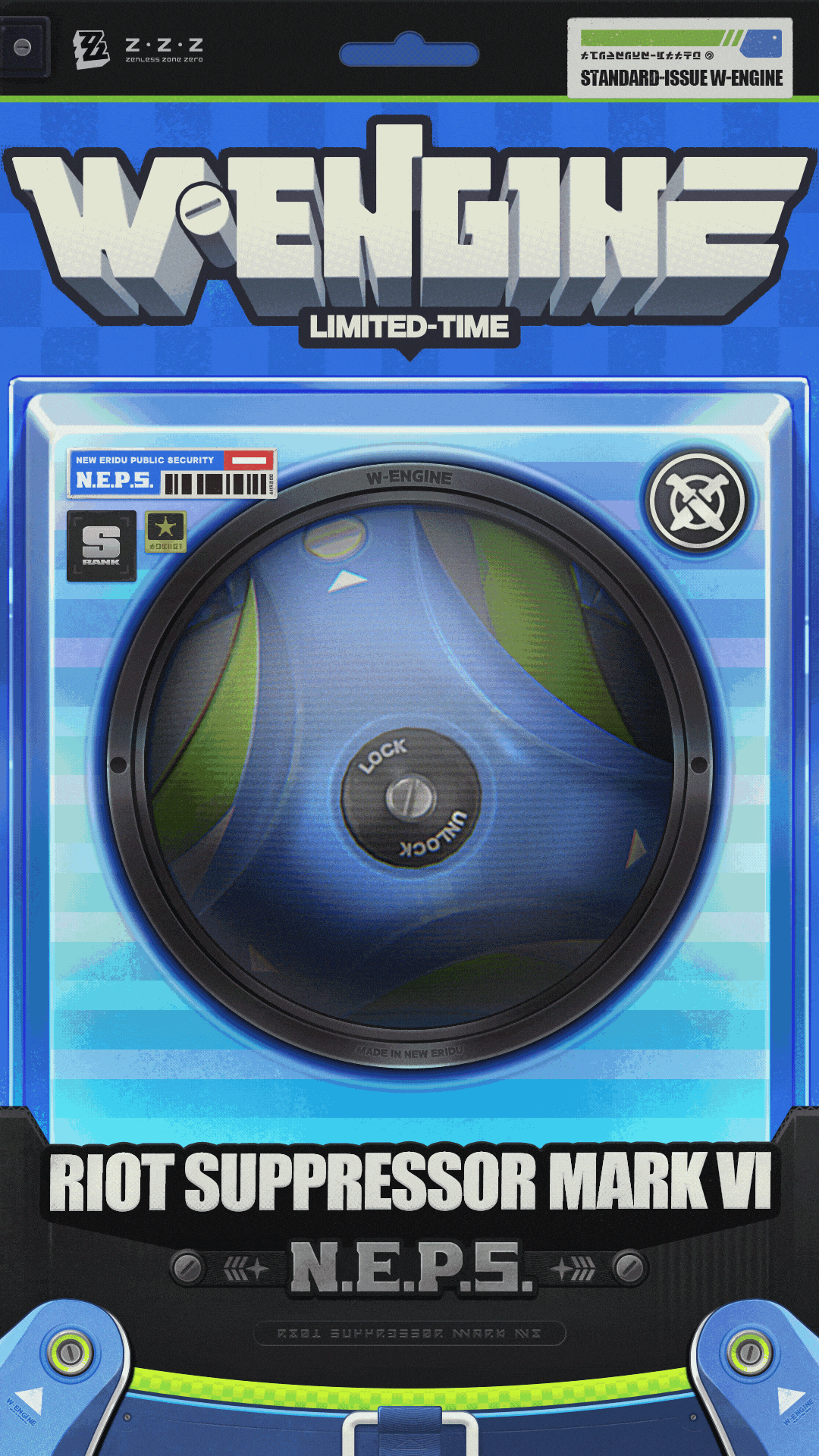 Riot Suppressor Mark VI - Zenless Zone Zero - HoYoWiki