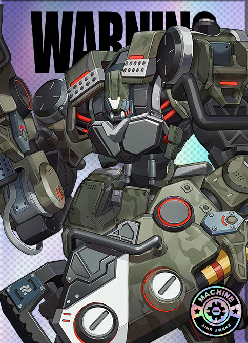 自律戦術ユニット・「テューポーン・チャレンジャー」