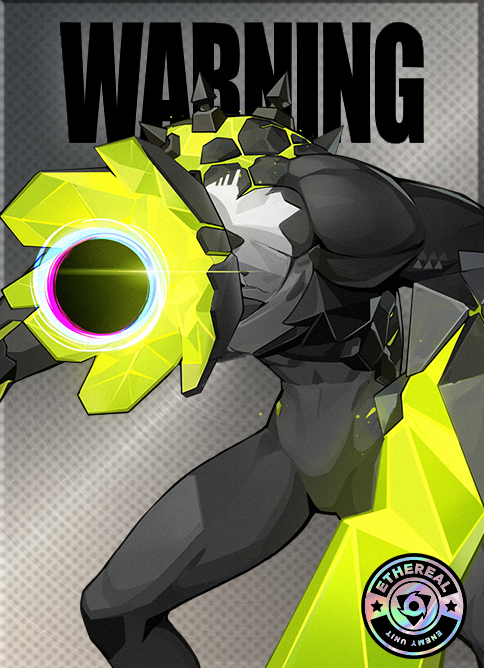 ティルヴィング