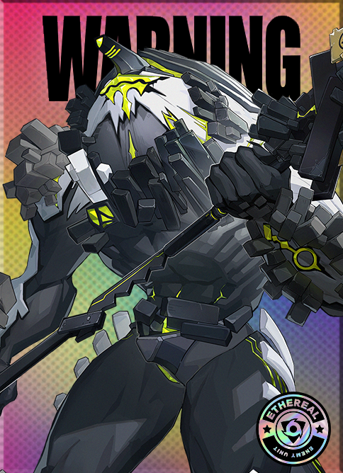 デッドエンドブッチャー