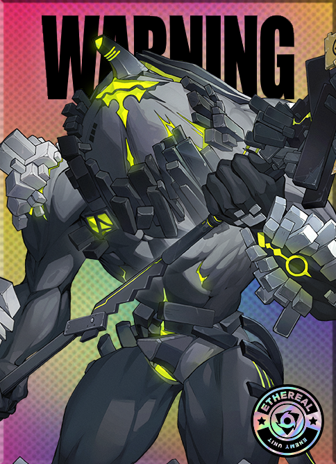 初生のデッドエンドブッチャー