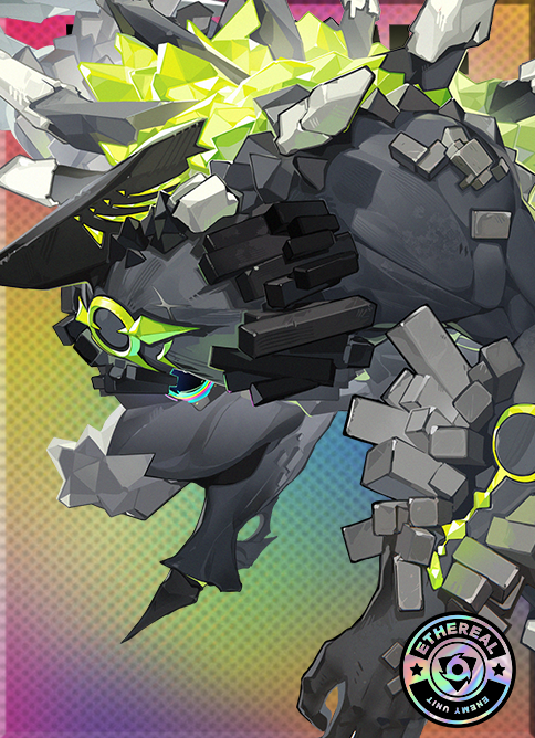 要警戒・デッドエンドブッチャー