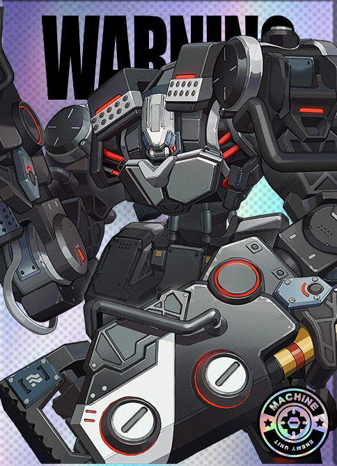 自律戦術ユニット・「テューポーン・スラッガー」