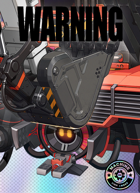 ハンス・蓄エネ型