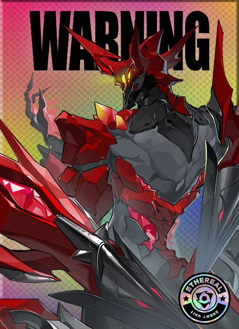 要警戒・ポンペイ