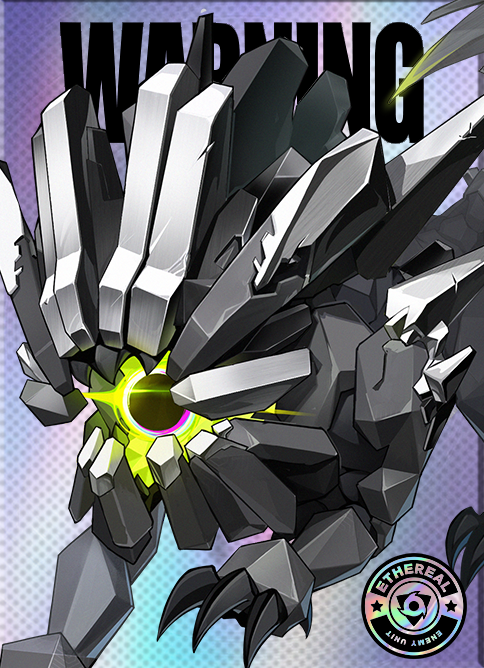 要警戒・アーマーハティ