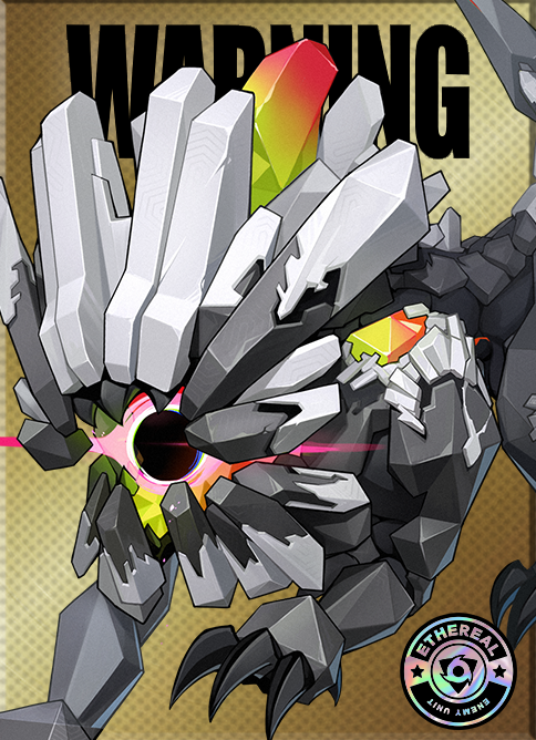 アーマーハティ・蓄エネ型