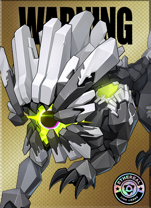 アーマーハティ