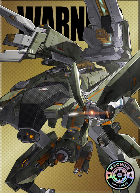 自律補助ユニット・「駿足ローバー」