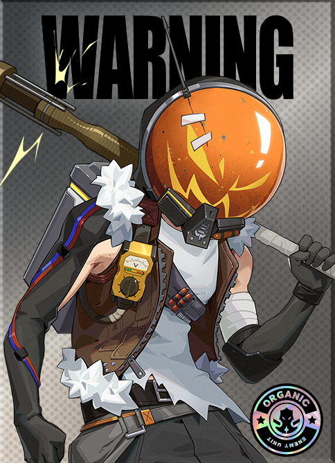 ホロウ荒らし・奇襲者