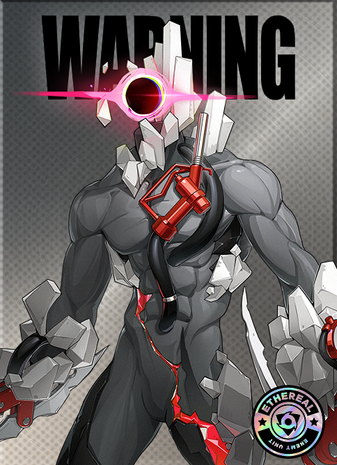 フォッソル・蓄エネ型