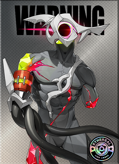 ソルデドゥス・蓄エネ型