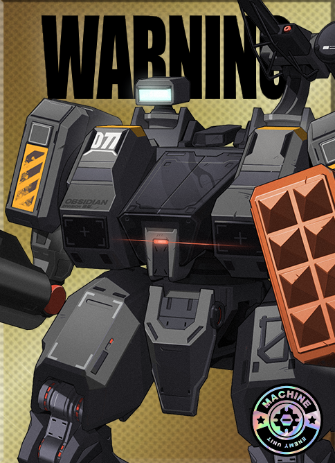 自律補助ユニット・「ガーディアンII型」