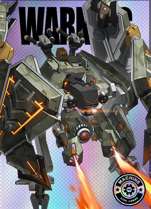 自律戦術ユニット・「シールドディフェンダー」