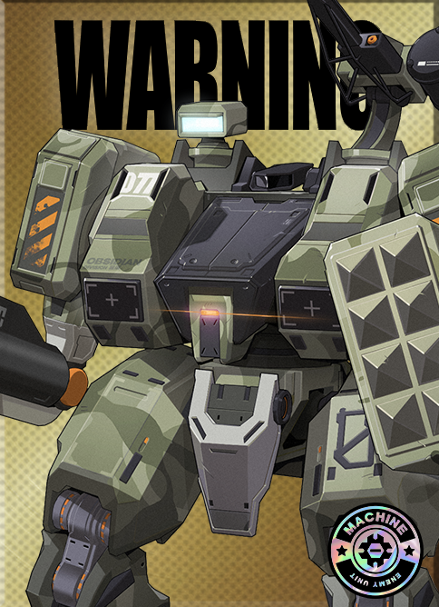 自律補助ユニット・「ガーディアン」