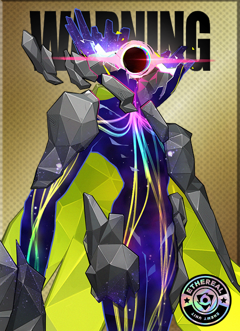 電離体・タナトス