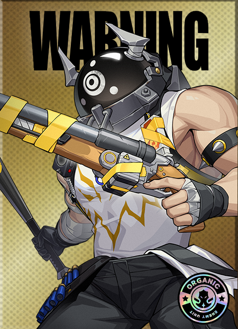 ホロウ荒らし・殴打暴虐者