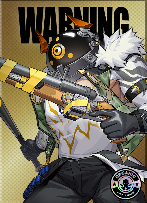 ホロウ荒らし・札付き虐待狂