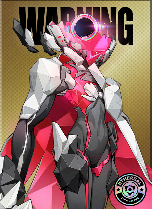 タナトス・蓄エネ型