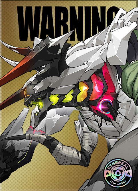 賊害侵蝕体・凶悪狂人