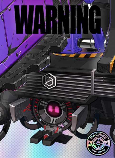 グレーテル・高周波数型