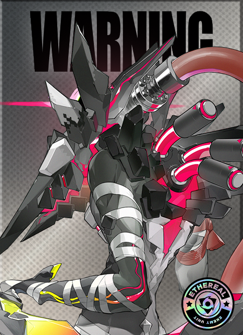 賊害侵蝕体・強欲射手