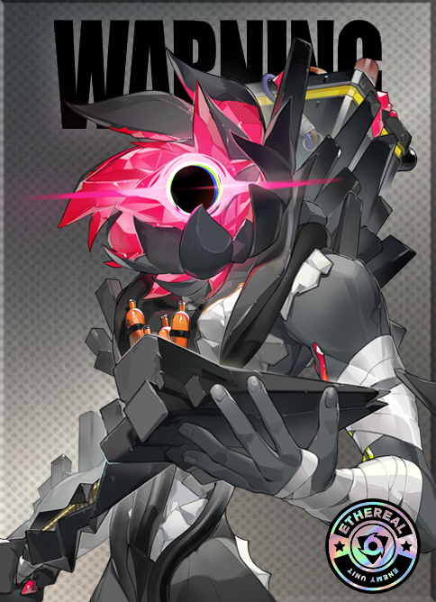 賊害侵蝕体・悪辣討手