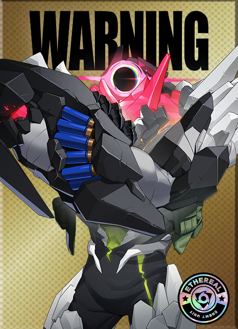 賊害侵蝕体・憤怒悪鬼