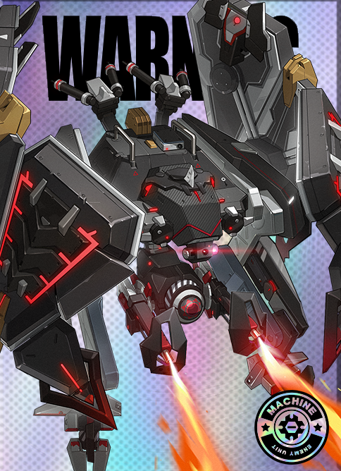 自律戦術ユニット・「シールドディフェンダー・Ω」