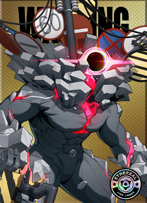 メトロゴブリン・蓄エネ型