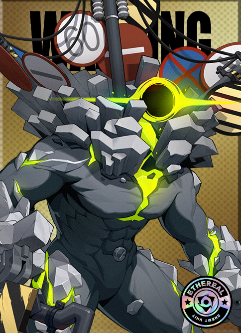 メトロゴブリン