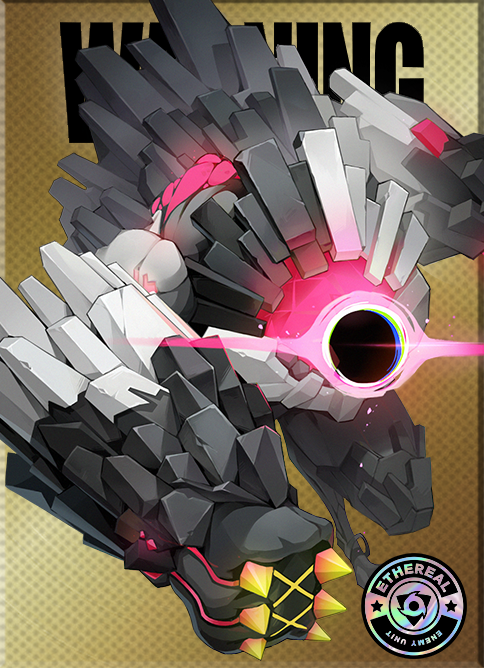 ファールバウティ・蓄エネ型