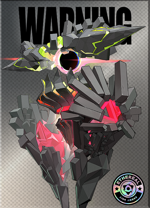 マンドレイク・蓄エネ型