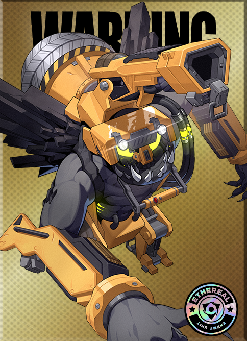 タラスクミキサー