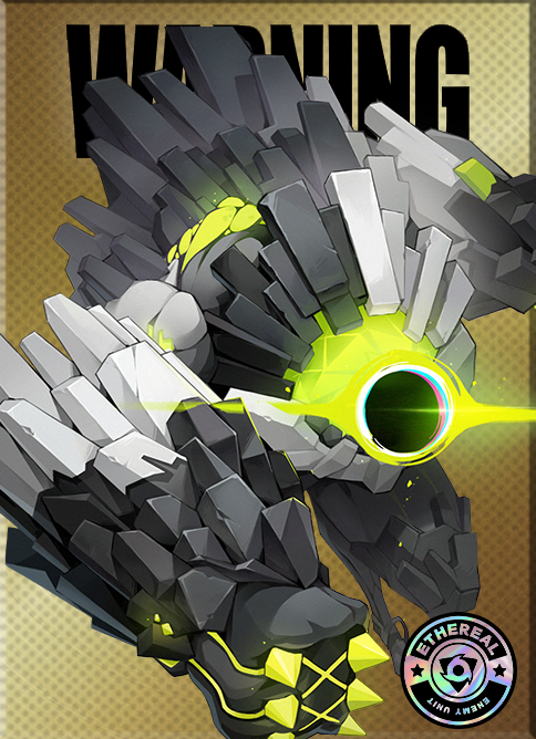 ファールバウティ