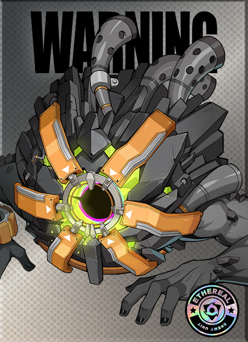 エンジンビホルダー