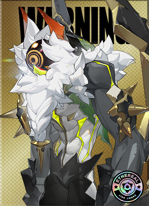 賊害侵蝕体・狂乱暴徒