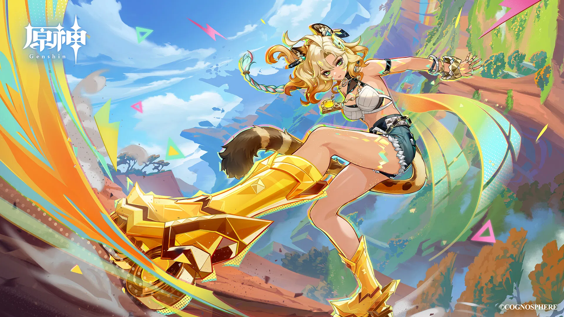 シロネン - 原神 - HoYoWiki