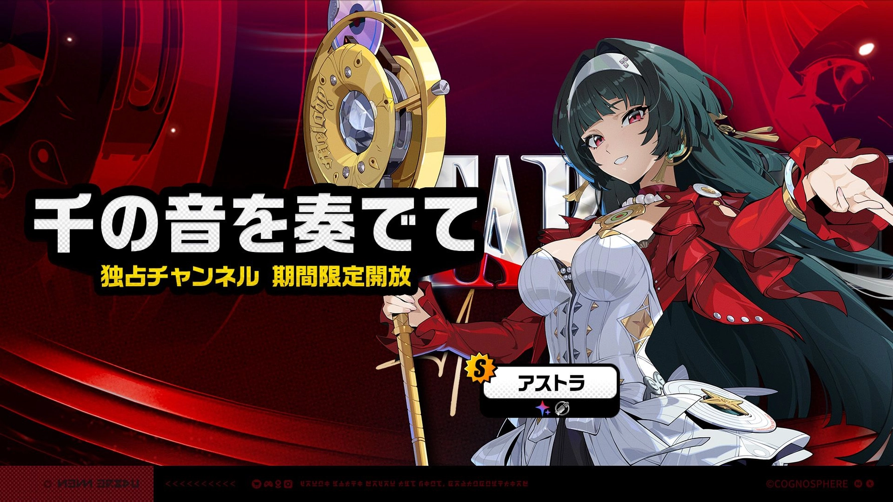 089ef8c4e6f06dd663ffd42bac86b3