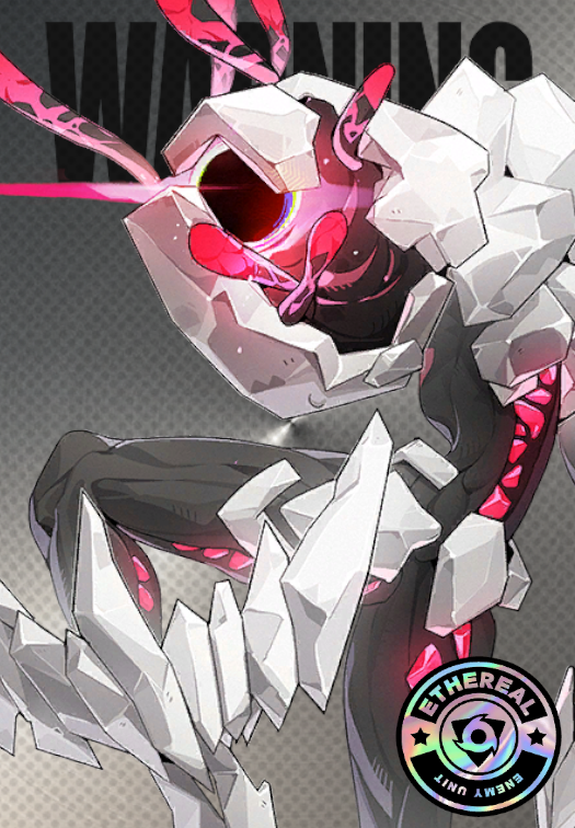 ミアズマの歩者・アカヴォル