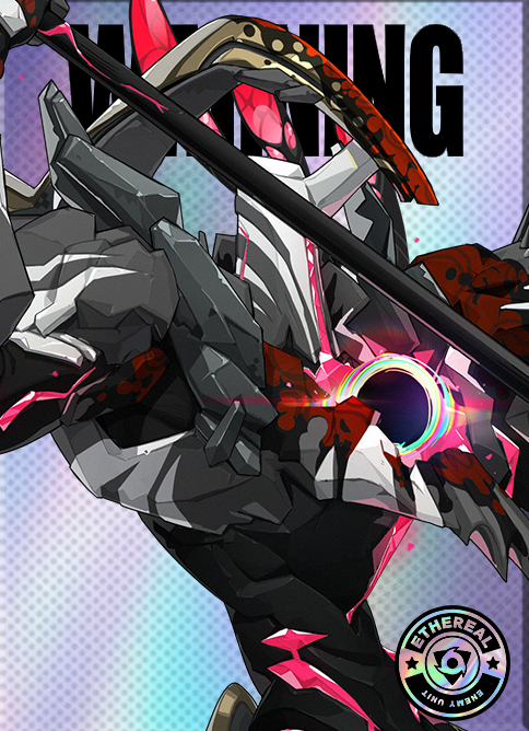 ミアズミック・トラキアン