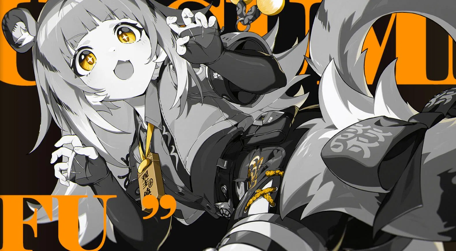 福福 橘福福 - ゼンレスゾーンゼロ - HoYoWiki