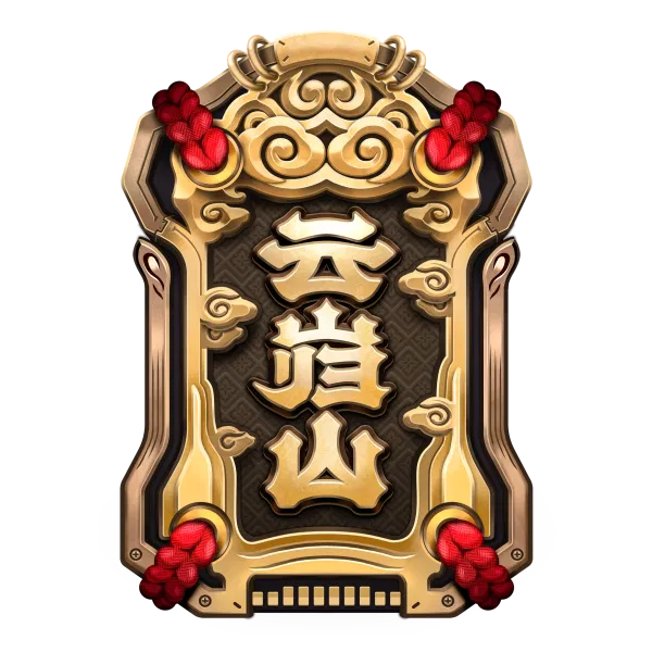 橘福福 - ゼンレスゾーンゼロ - HoYoWiki